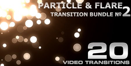 دانلود ترانزیشن های نوری بسیار زیبا-Particle & Flare