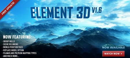 دانلود پلاگین VideoCopilot Element3d Version 1.6 Update