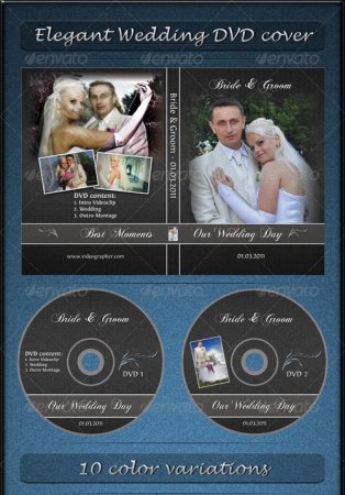 دانلود رایگان طرح لایه باز کاور DVD عروس و داماد