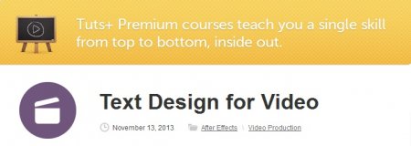آموزش افتر افکت طراحی متن برای ویدیو های شما