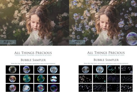 دانلود مجموعه حباب های هنری مخصوص طراحی عکس های شما