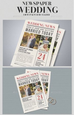 دانلود PSD لایه باز روزنامه با موضوع عروسی از شرکت گرافیک ریور