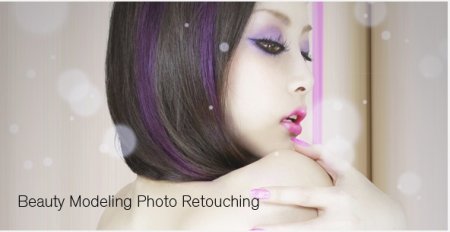 آموزش روتوش حرفه ای عکس Beauty Modeling  با کیفیت HD