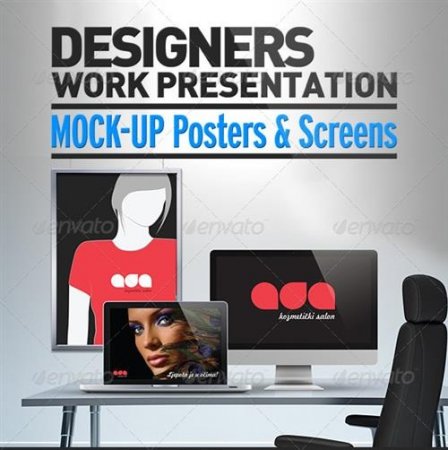 دانلود رایگان قالب آماده برای فتوشاپ Designers Work Mock-Up