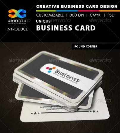 دانلود رایگان کارت ویزیت لایه باز Business Card PSD