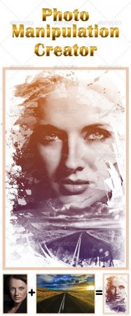 دانلود رایگان PSD آماده فتوشاپ ترکیب عکس