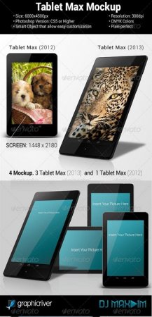 دانلود رایگان طرح لایه باز تبلت Tablet Max