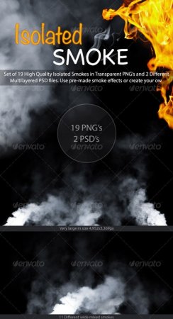 طرح لایه باز زیبای دود Isolated Smoke