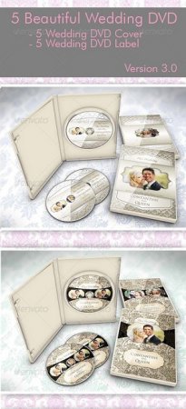 دانلود 5 کاور و لیبل DVD مخصوص عروسی