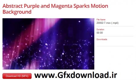 دانلود فوتیج زیبای بک گراند موشن-bstract Purple and Magenta