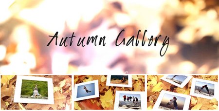 دانلود پروژه زیبای افتر افکت-Autumn Gallery