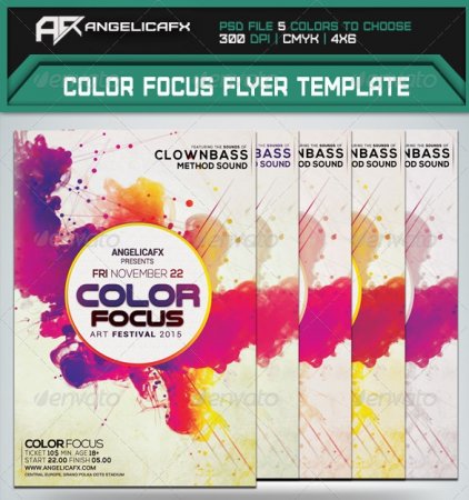 دانلود تمپلیت آماده فتوشاپ-Color Focus