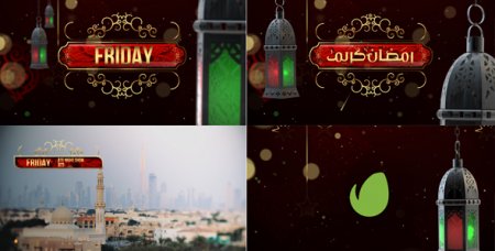 دانلود پروژه مذهبی افتر افکت با نام Ramadan Broadcast