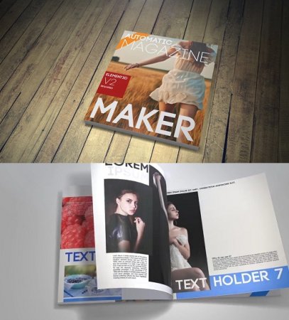 دانلود پروژه حرفه ای افتر افکت مخصوص ساخت مجله های 3بعدی مختلف
