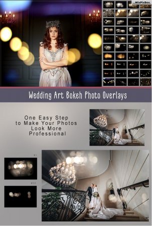 بوکه های نوری هنری ادیت عکس های عروس