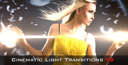 دانلود ترانزیشن های نوری Light Transitions V2