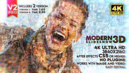 دانلود پروژه افتر افکت اسلایدشو Modern Slideshow 3D