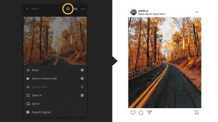 پریست لایت روم