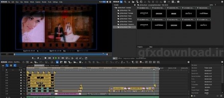 پروژه جدید ادیوس