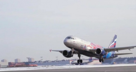 دانلود فوتیج ویدئویی بلند شدن هواپیما