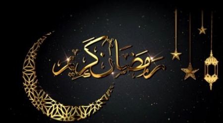 دانلود فوتیج آماده مذهبی Ramadan Kareem Calligraphy