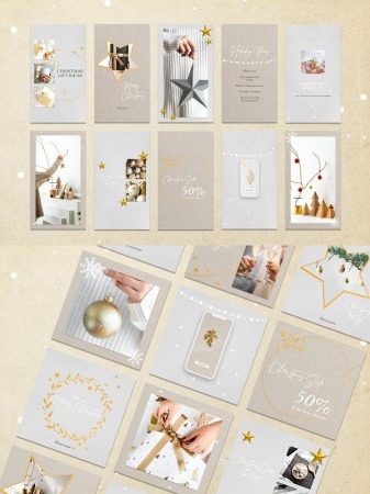 دانلود تمپلیت استوری اینستاگرام