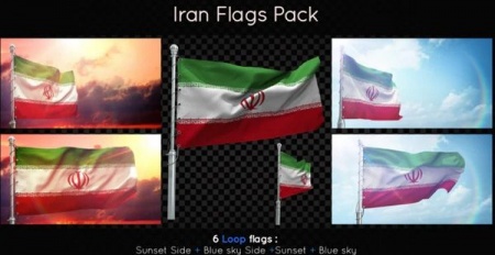 دانلود فوتیج پرچم ایران Iran Flags Pack