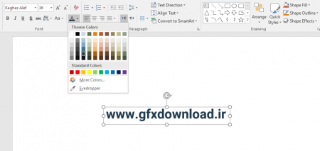 رنگ قالب پاورپوینت