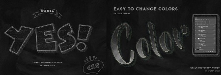 دانلود براش گچ تخته سیاه