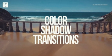 دانلود ترانزیشن پریمیر رنگی  Color Shadow