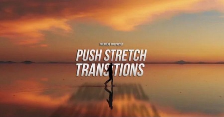 ترانزیشن کششی برای پریمیر Push Stretch