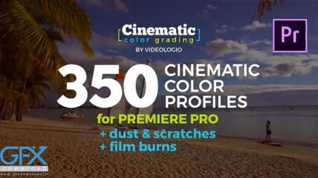 350 پریست رنگ سینمایی پریمیر