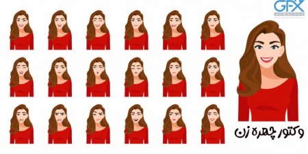 وکتور چهره زن