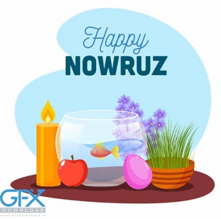 وکتورهفت سین