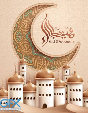 دانلود وکتور تبریک عید با مسجد و هلال ماه