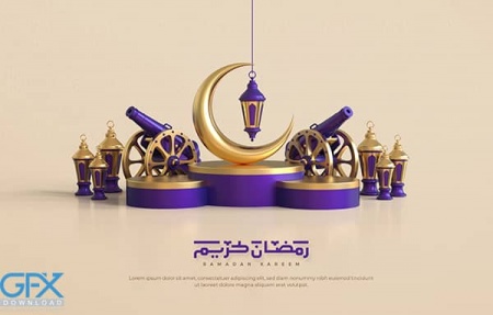 دانلود بک گراند لایه باز تبریک ماه رمضان