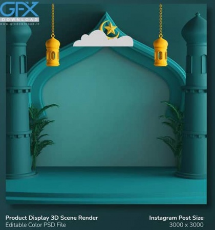 دانلود قالب آماده پست اینستاگرام عید فطر