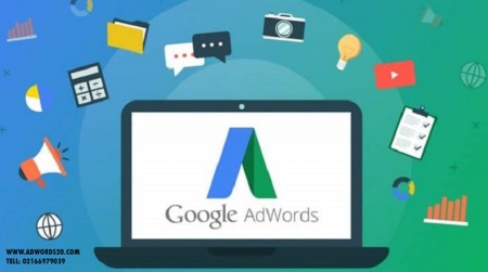 معرفی سرویس گوگل ادورز