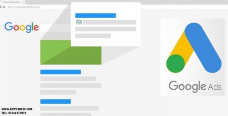 تبلیغات گوگلی ادوردز