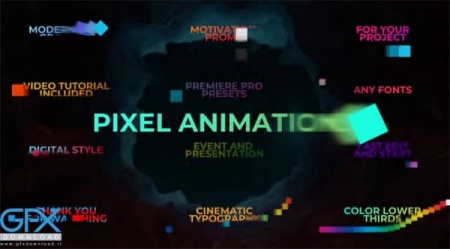 پریست متن پریمیر انیمیشنی با افکت پیکسل