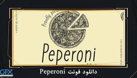 دانلود فونت پپرونی Peperoni