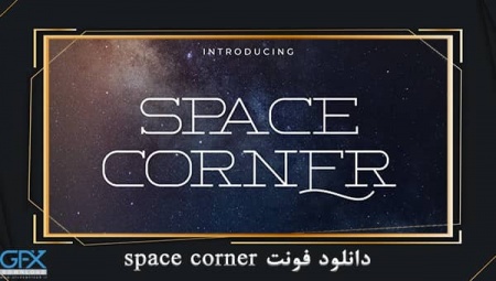 فونت انگلیسی نازک Space Corner