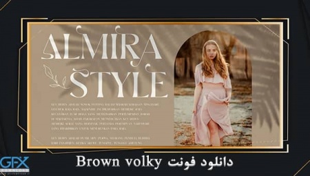 فونت رایگان Brown Volky