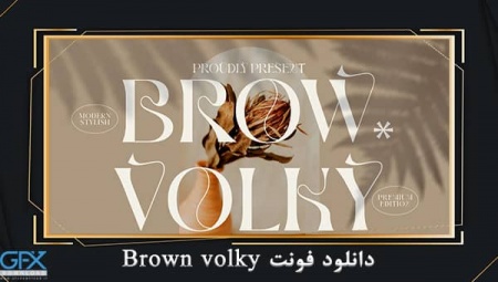 دانلود فونت Brown Volky
