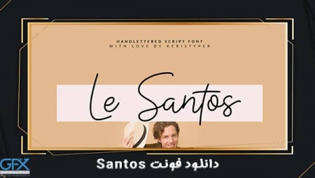 دانلود فونت رایگان دست خط Santos