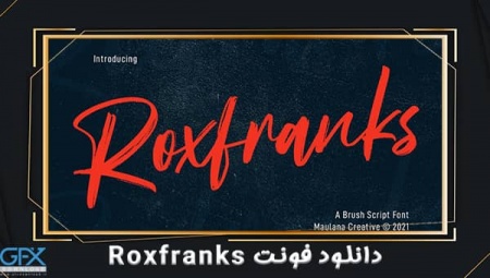 دانلود فونت انگلیسی خشن Roxfranks