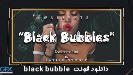 فونت رایگان زیبای Black Bubbles