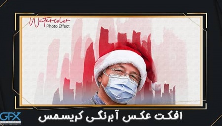 افکت کریسمس برای فتوشاپ