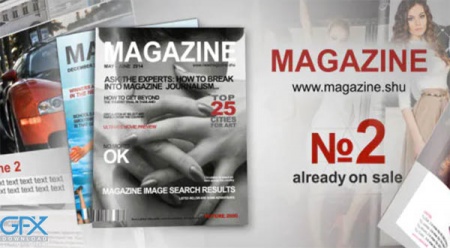 پروژه افتر افکت تیزر تبلیغاتی مجله New Magazine N2
