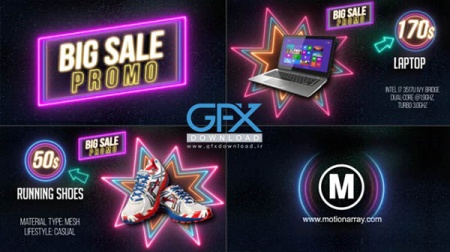 پروژه افتر افکت تیزر تبلیغاتی دوشنبه سایبری